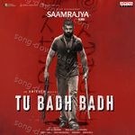 Saamrajya - Sanjith Hegde Song Download